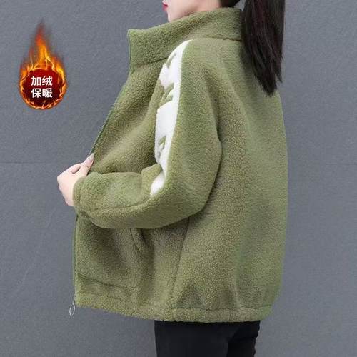 胖mm洋气加绒加厚保暖宽松大码上衣羊羔绒设计字母刺绣棉衣外套潮