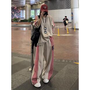 慵懒风两条杠上衣外套系带阔腿长裤子两件套松弛感减龄女运动套装