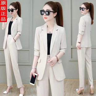 套装 西装 女夏季 新款 三件套 大码 职业休闲高级感外套背心九分裤 半袖