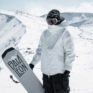 雪否 白色3L防水防风耐磨滑雪外套全压胶oversize单板滑雪服加绒