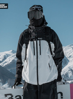 雪否黑白色3L防水防风耐磨滑雪外套熊猫色oversize单板滑雪服加绒