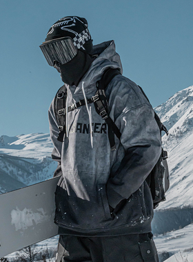 雪否 渐变色单板滑雪防水over size宽松加绒透气男女室内滑雪卫衣