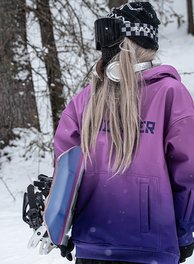 雪否 渐变色单板滑雪防水over size宽松加绒透气男女室内滑雪卫衣