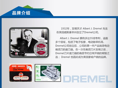 DREMEL琢美3000电磨机套装手持家用调速多功能打磨抛光切割雕刻机