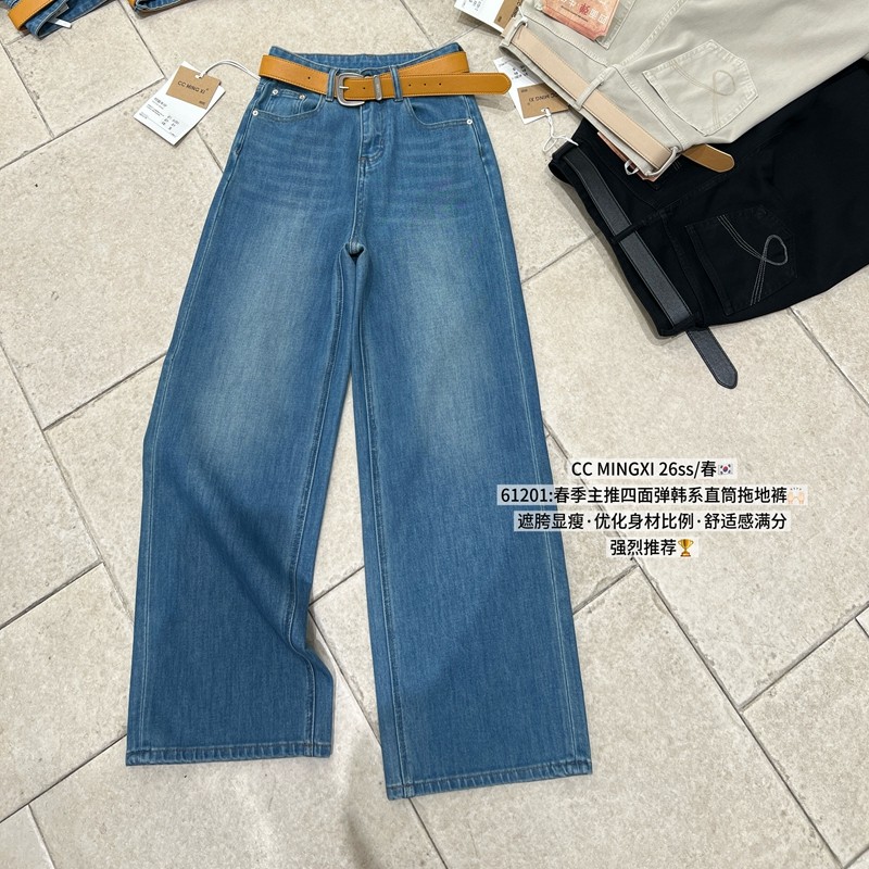 MINGXI明熙早春高腰韩系四面弹不鼓包直筒裤女配腰带显瘦牛仔裤女,女装/女士精品,牛仔裤,淘宝优惠券,粉丝福利购,淘宝优惠卷