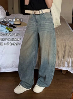 素心兰YOUMO春季复古风水洗直筒裤女休闲弯刀后脚褶皱设计牛仔裤