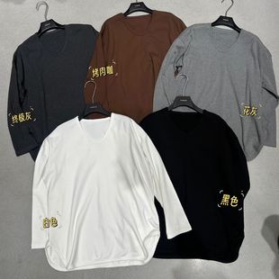 女25冬季 T恤打底衫 百搭宽松上衣潮 熙秋冬加绒U领保暖长袖 YUANXI元