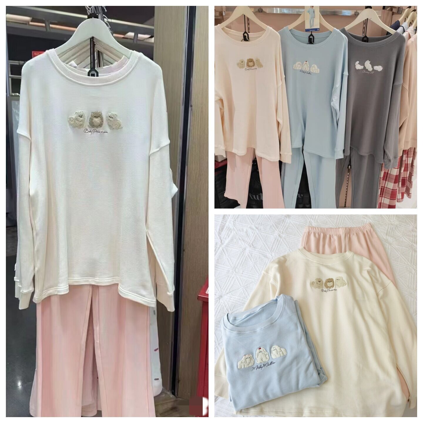 出口日单tutu春秋睡衣女柔软毛圈秋田犬套头家居服套装西施狗包邮
