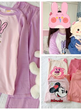 纯棉毛圈睡衣女春秋家居服套装