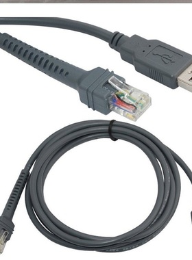 扫描枪数据线LS2208 AP LS4208 DS9208条码扫描枪 USB口数据线