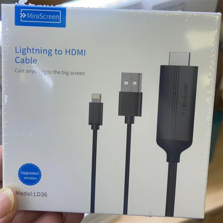 LD36高清同屏线苹果专用款同屏器