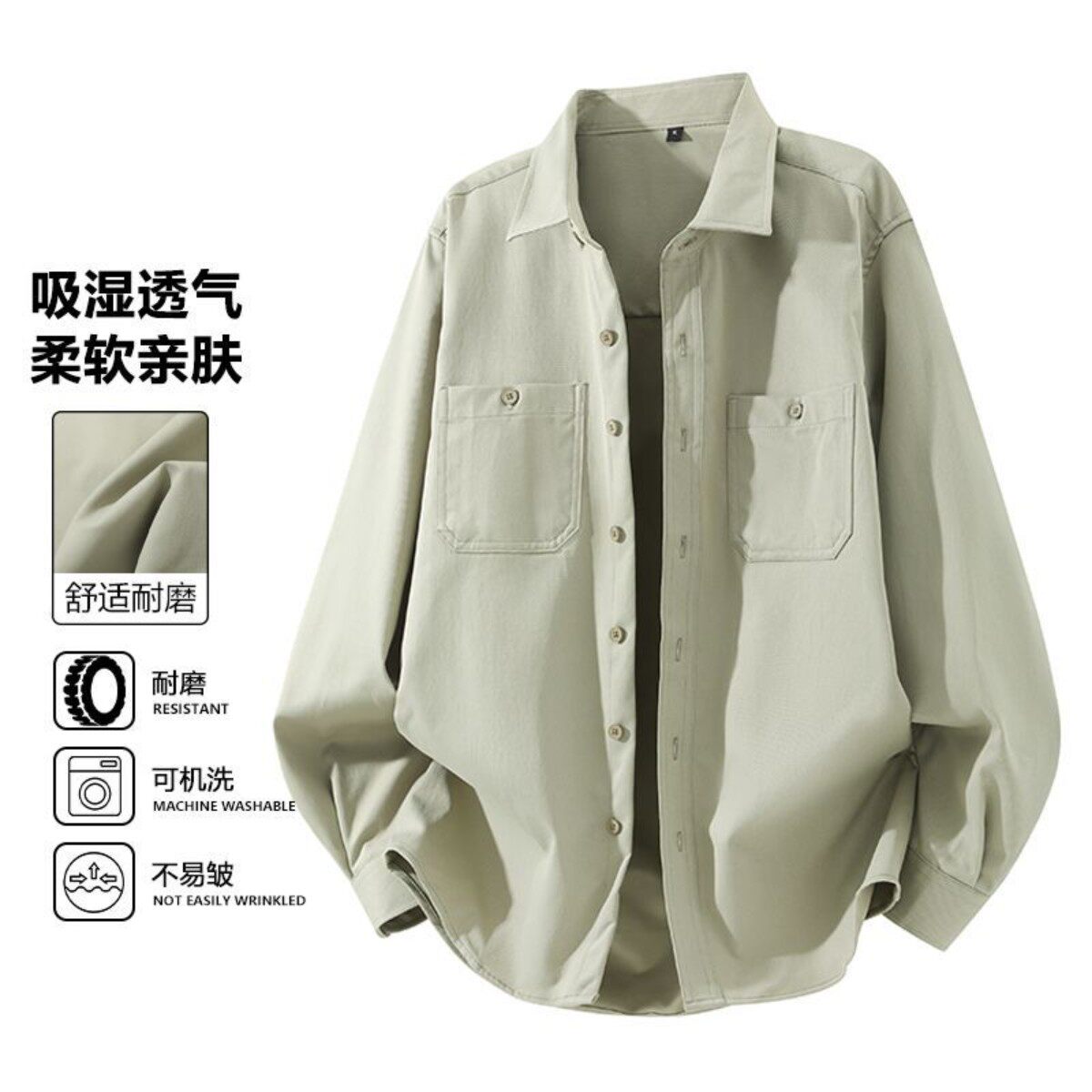 美式复古工装翻领长袖衬衫男士短款男款宽松外套纯色休闲衬衣外穿