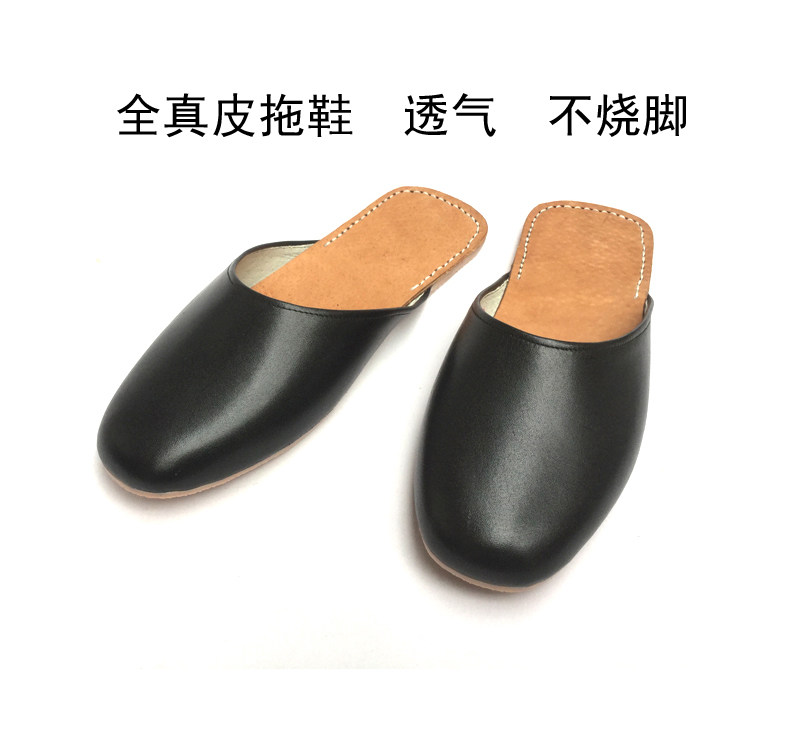 厂价男女款真牛皮拖鞋老式全牛皮托底凉拖家居拖鞋日常地板拖鞋