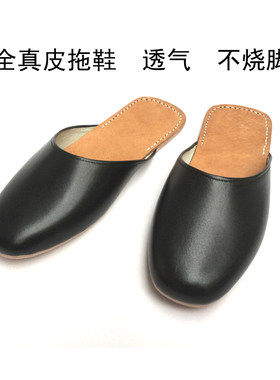 厂价头层牛皮老式拖鞋居家男女夏