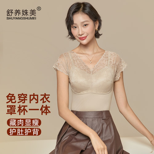 蕾丝小飞袖短袖上衣女带胸垫背心
