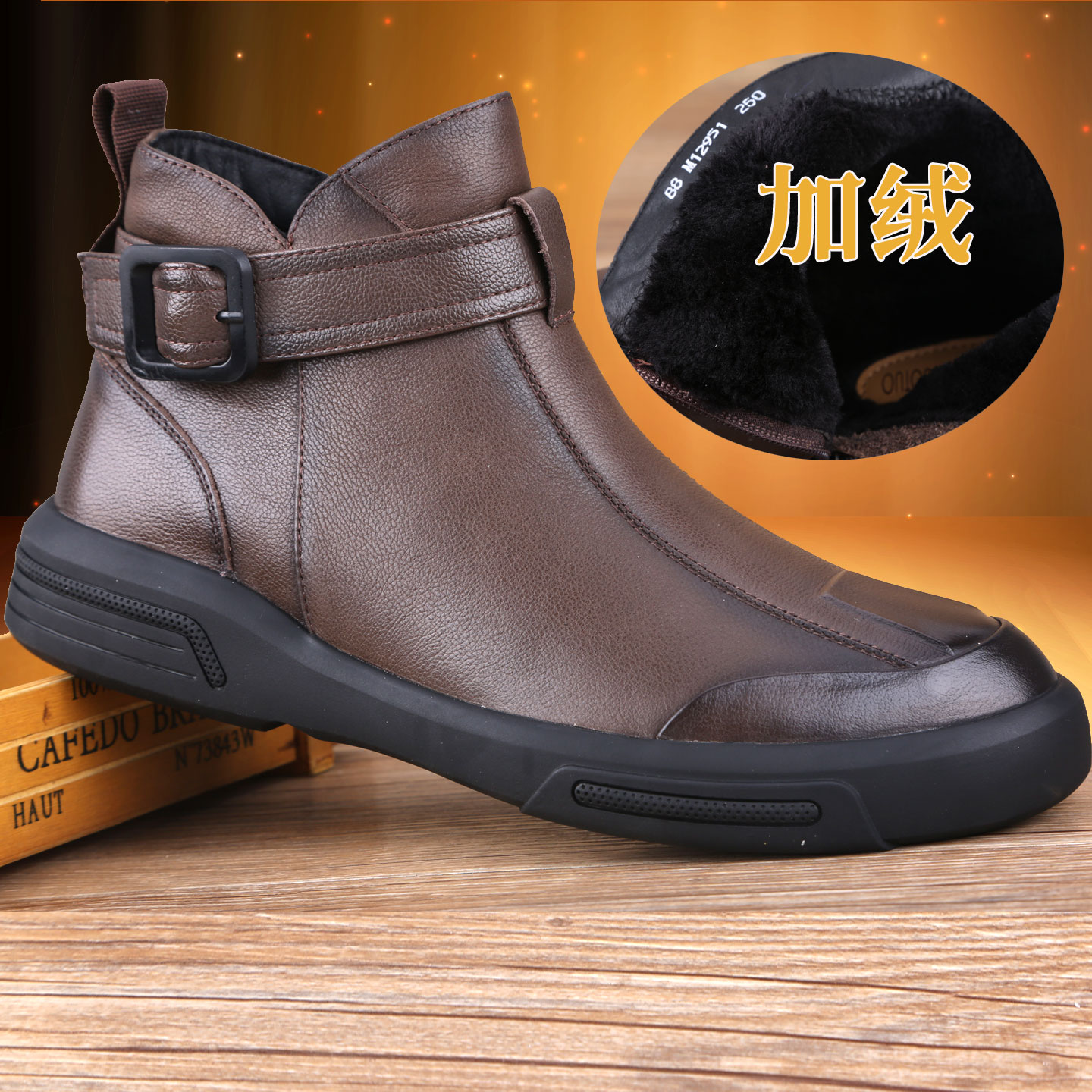 秋季新款高帮男鞋棉鞋加绒保暖商务休闲皮鞋厚底真皮大头男靴棕色