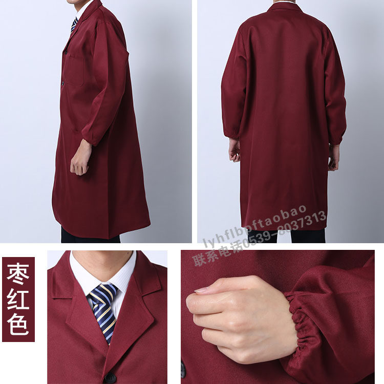 Vêtement de travail en polyester - Ref 1913302 Image 4