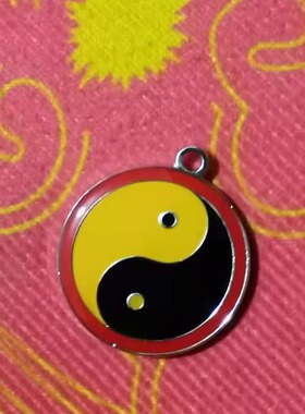 纯铜太极双面万字挂件八卦吊坠