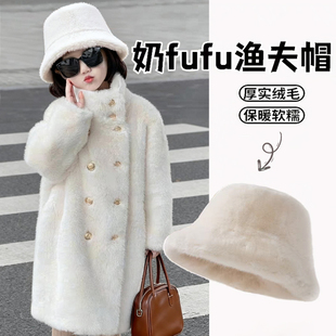女童帽子2025秋冬新款儿童毛绒渔夫帽小女孩洋气保暖护耳水桶盆帽