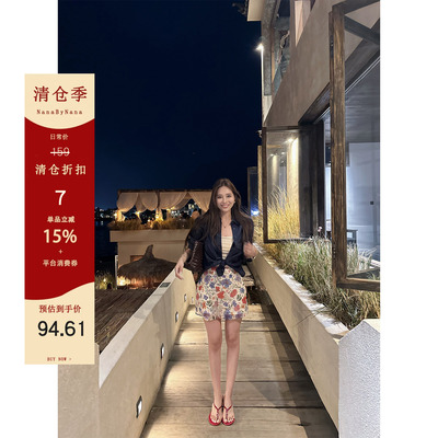 【清仓7折粉丝福利】油画感撞色印花半身裙女夏斜裁度假长短裙