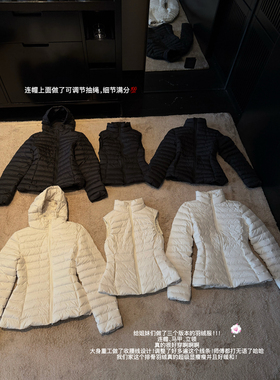 NanaByNana【柏林轻暖】白鸭绒连帽排骨羽绒服女冬季收腰立领外套