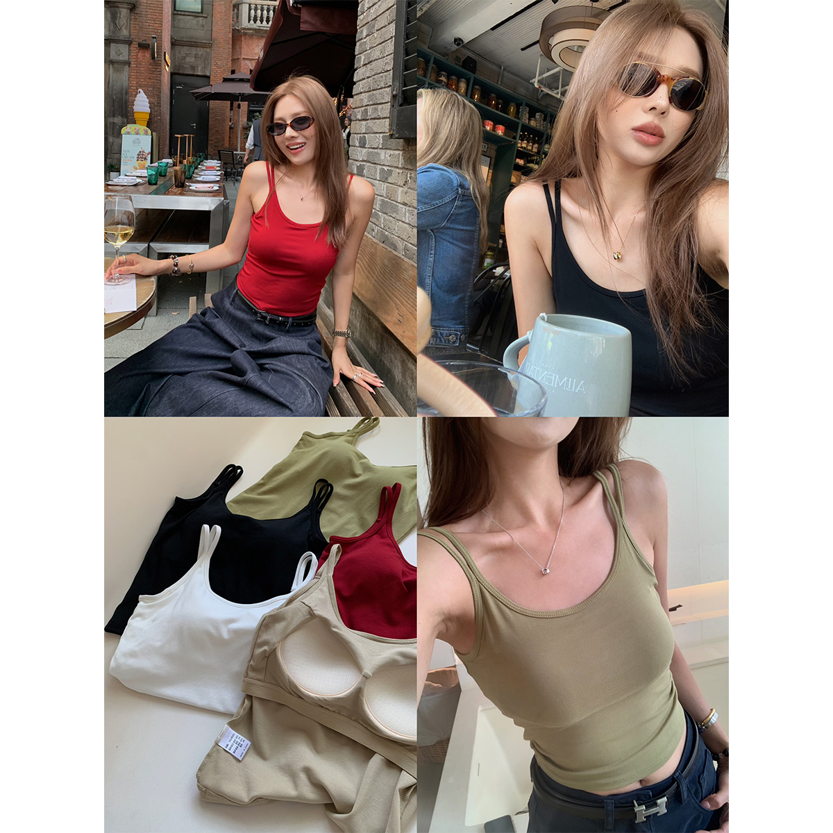 NanaByNana【本期舒适No.1】双肩带吊带背心女夏自带胸垫内搭上衣