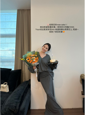 NanaByNana【4折福利】慵懒感灰色v领T恤套装女春秋半身裙两件套