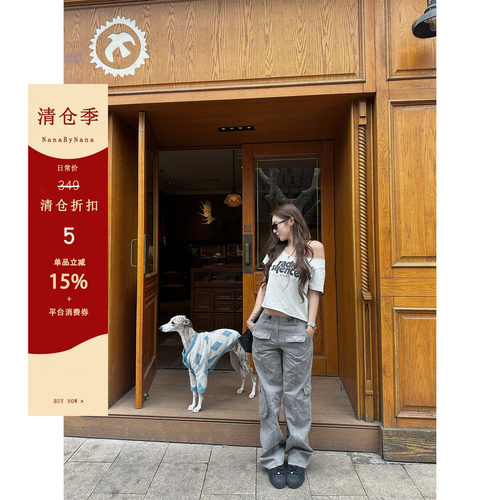 【清仓5折粉丝福利】重工水洗灰色工装裤女夏直筒口袋休闲裤