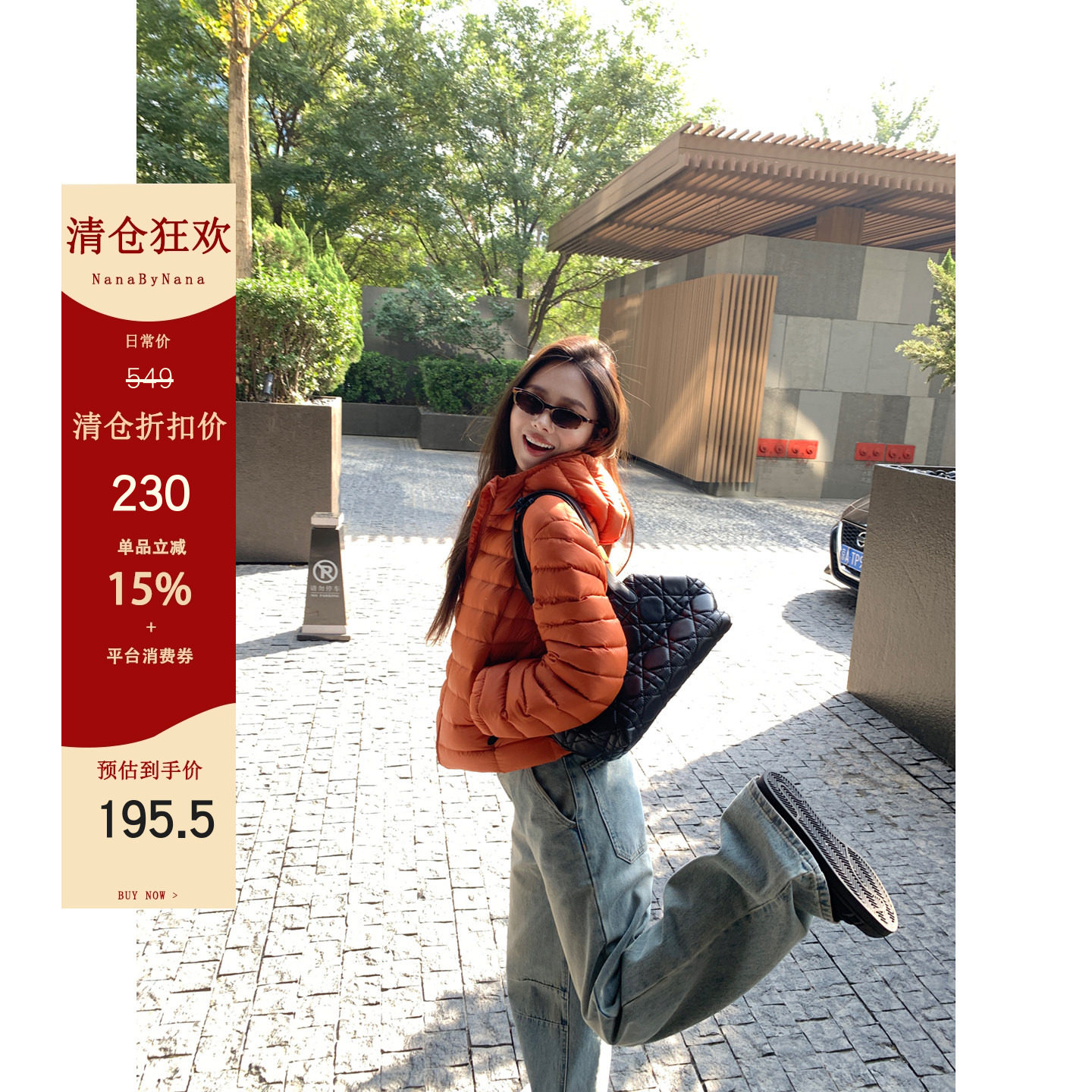 【清仓4折粉丝福利 】 轻量白鸭绒连帽排骨羽绒服女