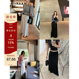 【4折粉丝福利】高级感黑色针织半身裙女春夏a字包臀伞裙