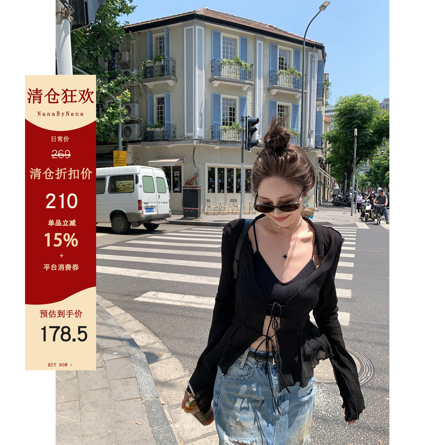 【清仓6折粉丝福利】拼接雪纺防晒衬衫女夏季显瘦飘带开衫上衣