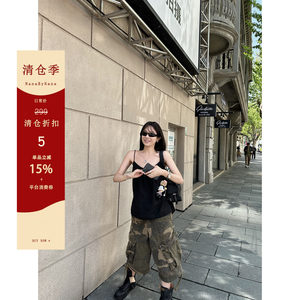 【清仓5折粉丝福利】水洗迷彩工装裤女夏季七分阔腿休闲裤