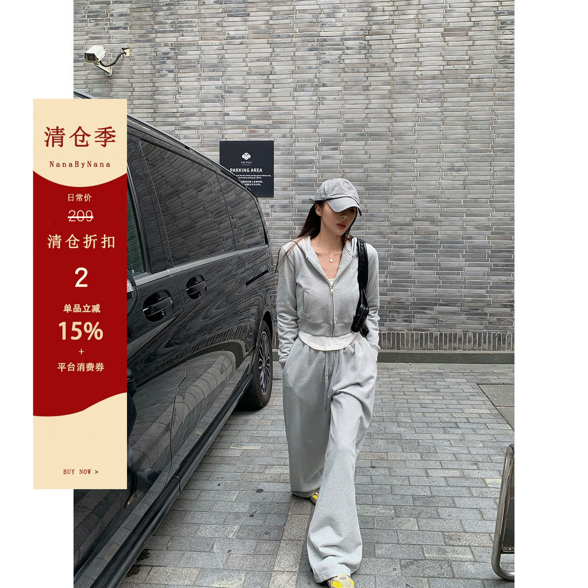 【清仓2折粉丝福利】休闲运动套装女春秋卫衣长裤短裙三件套