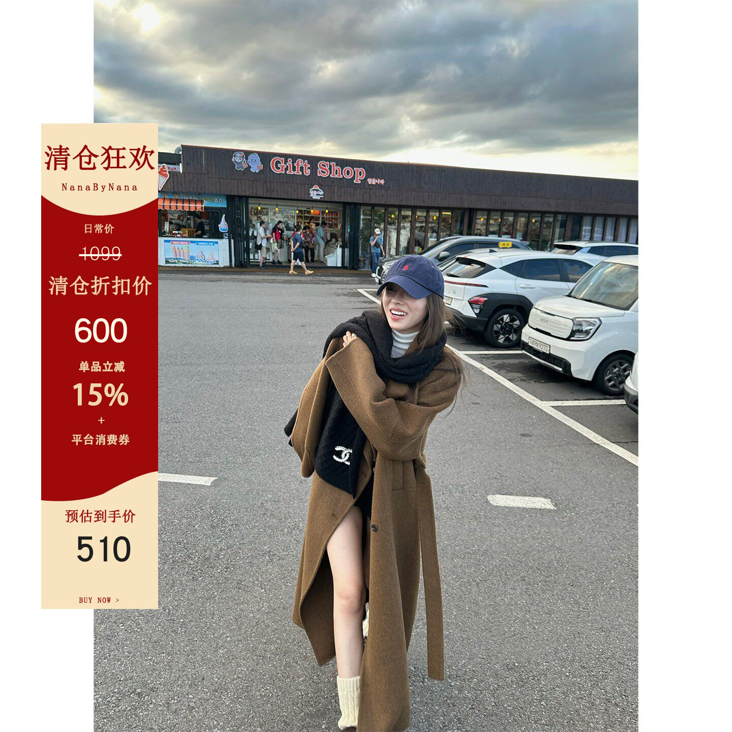 【清仓5折粉丝福利】20羊绒80羊毛双面呢大衣女冬长款毛呢外套