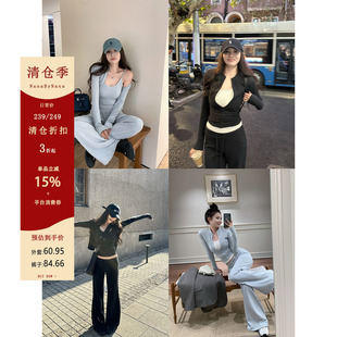 【清仓3折粉丝福利】skim*双面绒休闲套装女早春低腰喇叭裤