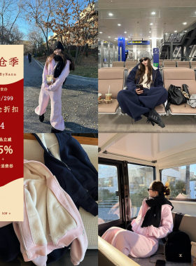 【清仓4折粉丝福利】连帽羊羔毛卫衣套装女冬加绒卫裤两件套