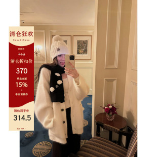 【4折粉丝福利】重磅浣熊绒羊毛毛衣女冬季拉绒针织开衫