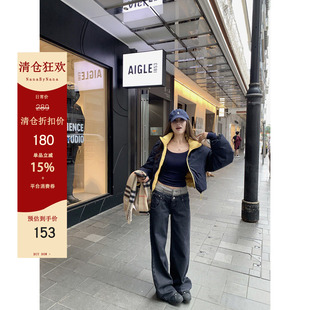 【5折粉丝福利】双腰头撞色加绒牛仔裤女冬季宽松阔腿裤