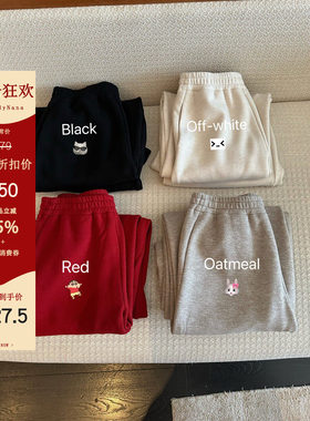 【清仓5折粉丝福利】多色加绒休闲裤女冬季松紧腰宽松直筒卫裤