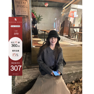 翻领插肩袖 26PM20 中古商店 复古感毛衣外套 NanaByNana