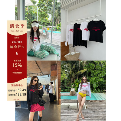 【清仓6折粉丝福利】植绒印花长袖亚麻t恤女春夏黑白透气短袖