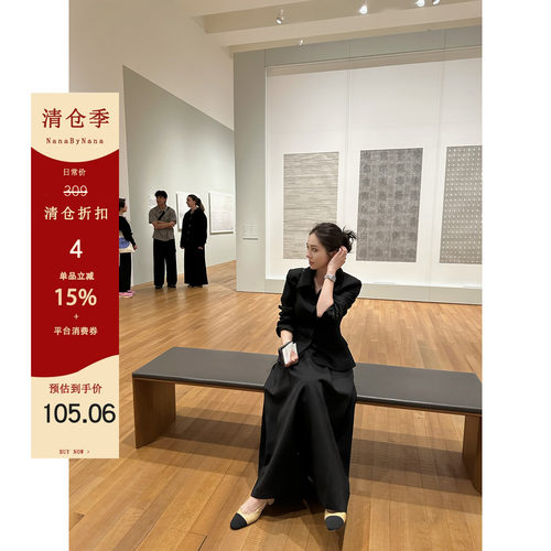 【清仓4折粉丝福利】黑色老钱风收腰西装外套女春季百褶半身裙