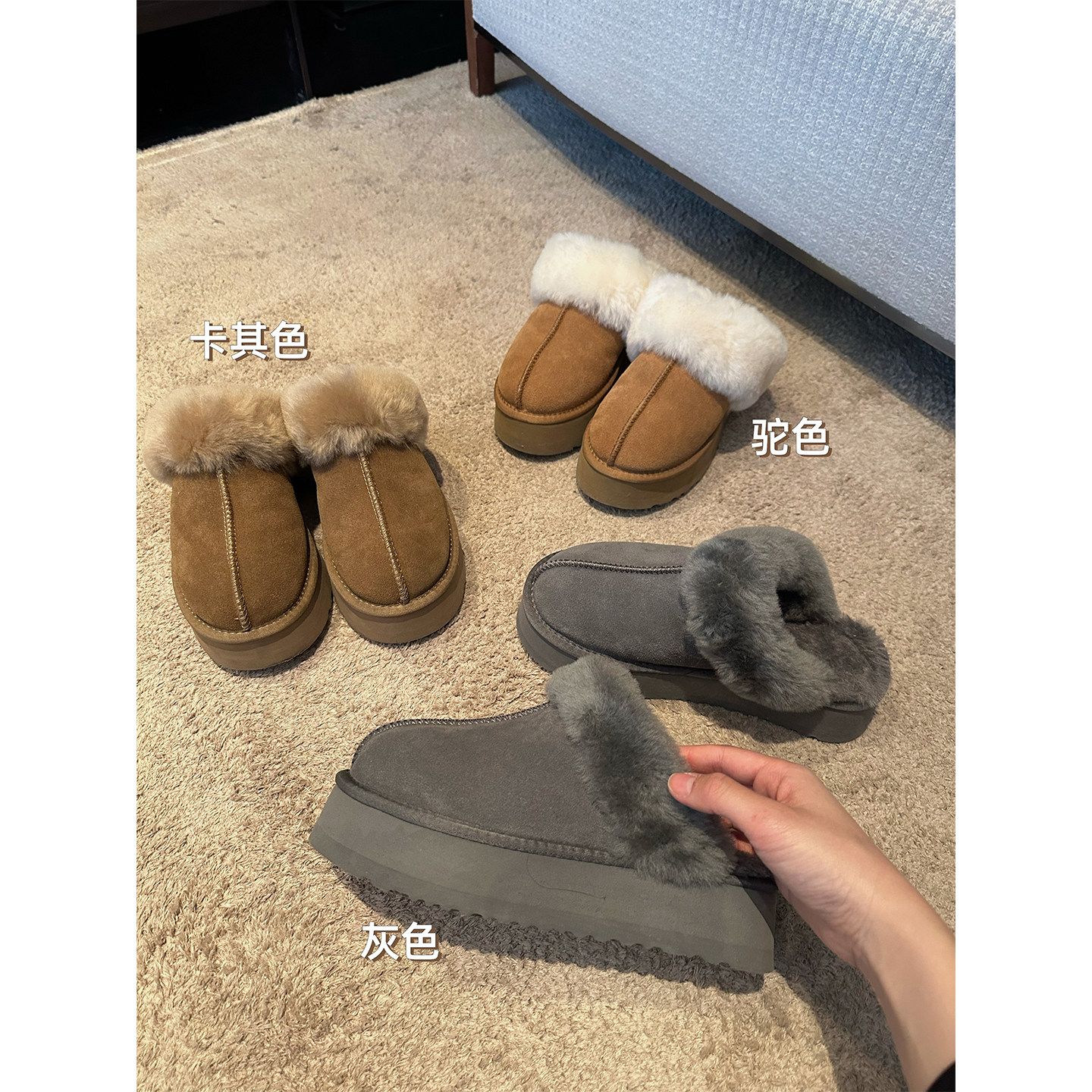 NanaByNana【暖冬必入】羊毛拖鞋女冬季保暖包头外穿毛毛厚底拖鞋