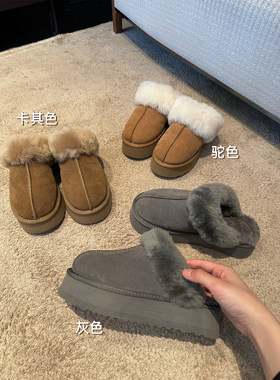 【清仓4折】羊毛拖鞋女冬季保暖包头外穿毛毛厚底拖鞋