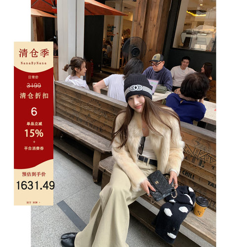 【清仓6折粉丝福利】意大利进口托斯卡纳皮毛一体皮草外套女