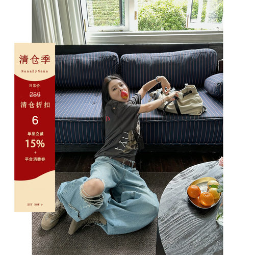 【清仓6折粉丝福利】浅蓝水洗破洞牛仔裤女夏高腰阔腿拖地裤