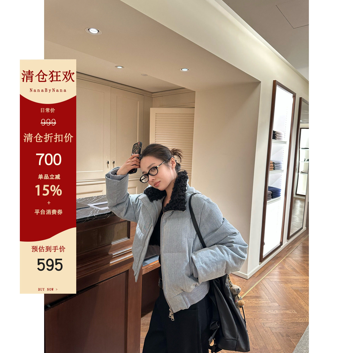 【清仓6折粉丝福利】复古牛仔白鸭绒羽绒服女冬设计感毛领外套