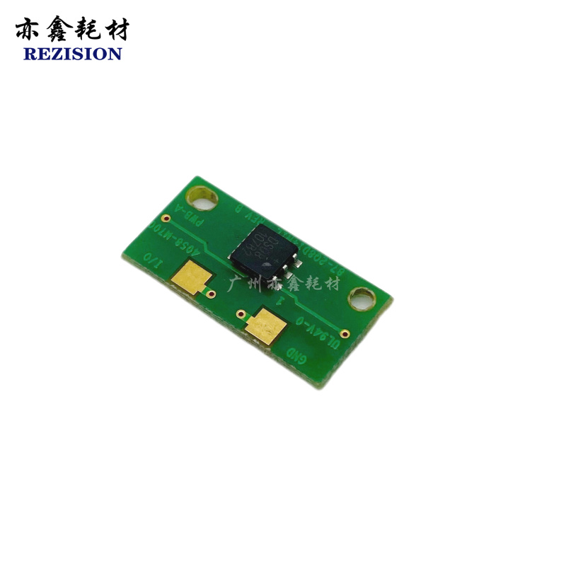 美能达柯美C451粉芯片