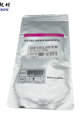 柯美BH C451 铁粉 C452 C550 C650 C652 C754 4300 4400 载体