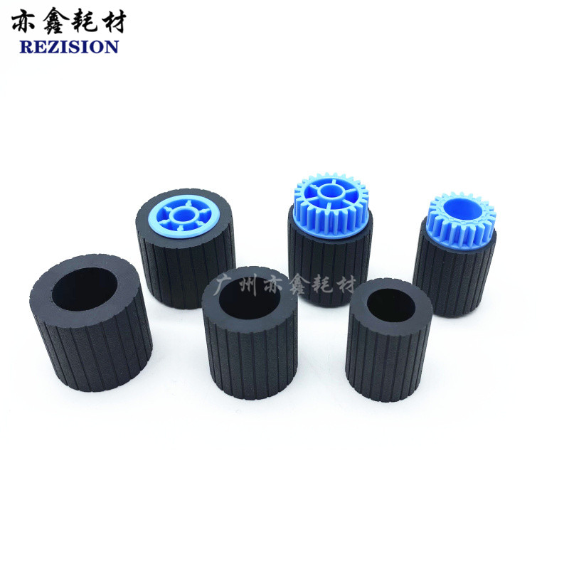 理光2075搓纸轮配件耗材